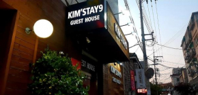 Отель Kimstay 9  Сеул